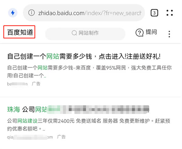 这10个免费流量入口必须把握 ANR界资源 引流 经验心得 第7张 这10个免费流量入口必须把握 ANR界资源 引流 经验心得 第7张
